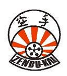 logo_zembukai